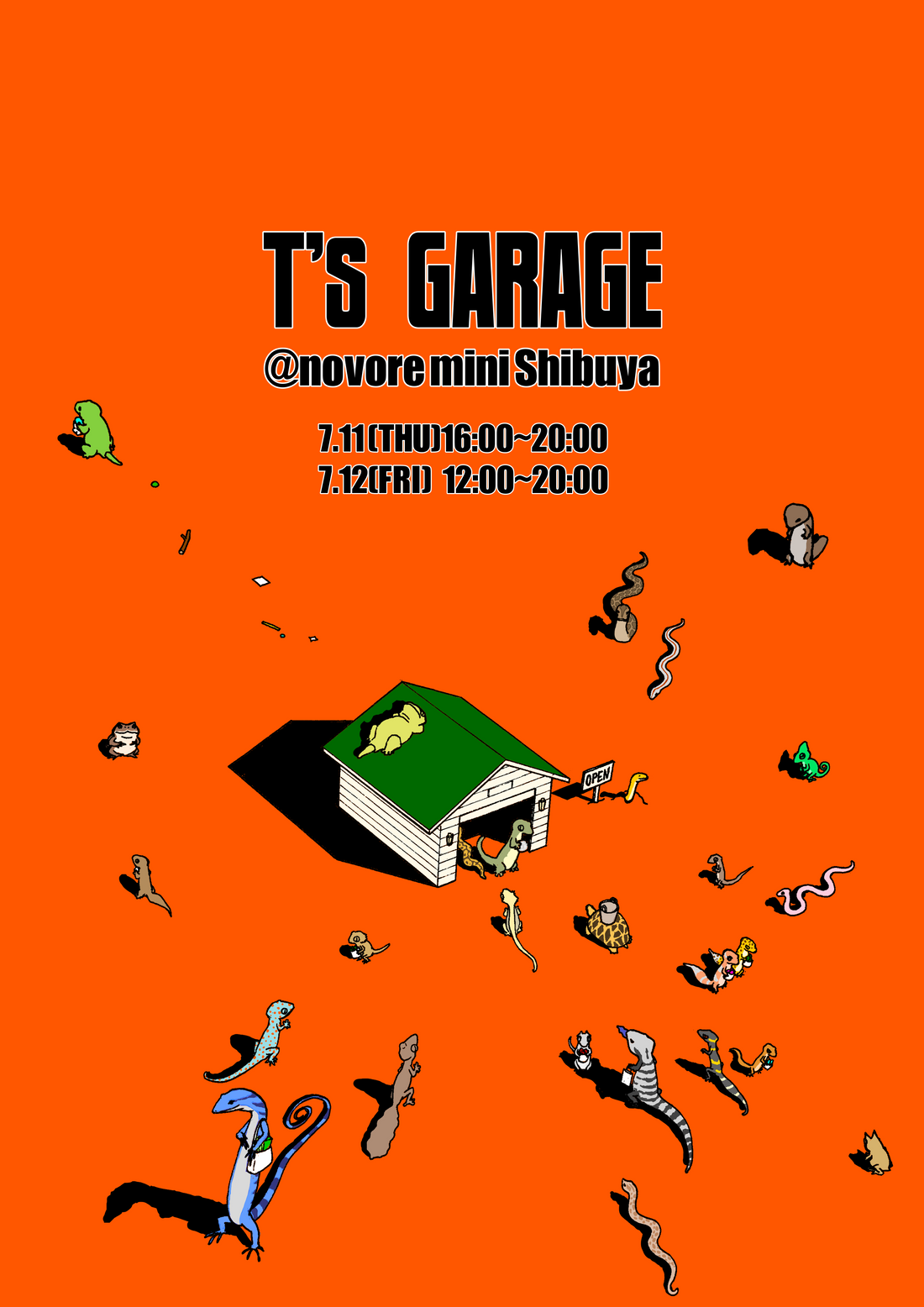 【EVENT】”T’s GARAGE”