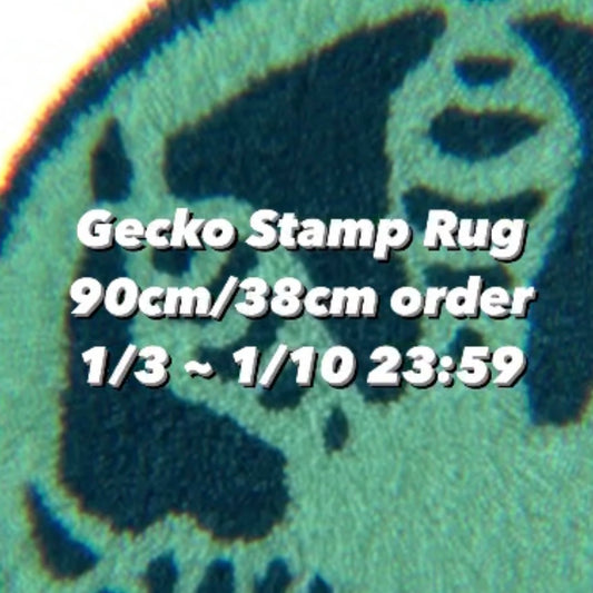 【RUG ORDER】7日間限定オーダーがスタート！全10色のGecko Stamp rugを2つのサイズで